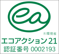 エコアクションのロゴ